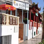 Floritas شقة *